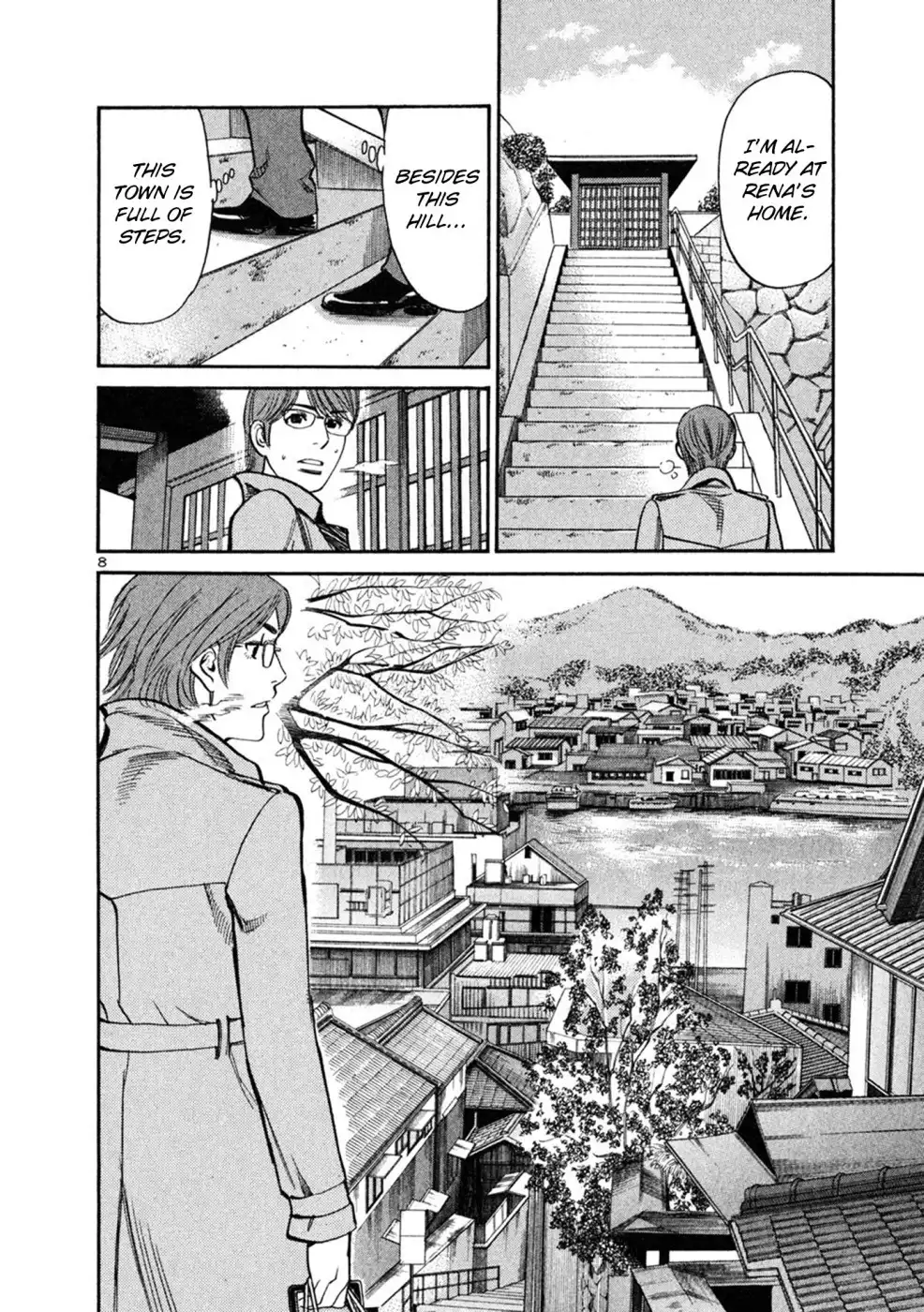 Sakuranbo Syndrome Chapter 66 8